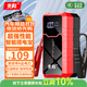 先科【3C認證】汽車(chē)應急啟動(dòng)電源搭電寶汽車(chē)電瓶充電器戶(hù)外電源便攜電源充電寶汽車(chē)摩托車(chē)12V通用