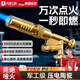 東部工品噴火器噴槍頭噴火槍噴火氣罐噴槍打火機家用點(diǎn)火槍去燒豬毛神器