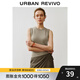 UR秋季新款女時尚打底外穿修身顯瘦無袖針織衫UWM940014 咖棕 S