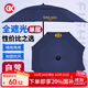 SIMAGO喜曼多釣魚(yú)傘遮陽(yáng)傘萬(wàn)向防雨防紫外線(xiàn)防曬防風(fēng)釣傘黑膠加厚2.0米