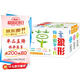 象形有圖識字卡片.2（盒裝）有聲識字卡片0-6歲幼兒園早教認(rèn)知卡片看圖識字寶寶學(xué)前幼小銜接啟蒙