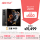 三星Samsung 心系天下 W25 AI手機 超大屏超輕薄 2億像素 新一代Bixby 折疊屏手機 16GB+512GB 陶瓷黑