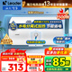 海爾（Haier）智家出品Leader統帥熱水器電熱水器40升家用儲水式衛生間洗澡小戶(hù)型租房?jì)?yōu)選上門(mén)安裝防電墻專(zhuān)利LC 40L 1500W 租房?jì)?yōu)選 LC行業(yè)第一