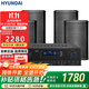 HYUNDAI現(xiàn)代BK8專業(yè)中小型會議室音響套裝壁掛式音箱藍牙功放無線話筒組合教學培訓店鋪音響系統(tǒng)設備 【四音響/無話筒】會議音響套裝（100-200平）