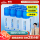 晨光(M&G)文具 125ml液體膠水 高粘液體膠 手工DIY學(xué)生文具手 開學(xué)必備學(xué)習(xí)用品 12支 AWG970B3