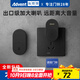 海得曼（Advent）門(mén)鈴不用電池自發(fā)電無(wú)線(xiàn)門(mén)鈴防水家用呼叫器FL-313-BLK