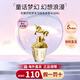 安娜蘇（Anna sui）筑夢(mèng)天馬獨(dú)角獸美人魚許愿精靈女士香水新年禮物生日禮物送女友 獨(dú)角獸香水（筑夢(mèng)天馬）30ml