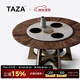 TAZA 餐桌 黑胡桃木餐桌 別墅會(huì )所多功能電動(dòng)旋轉圓餐桌 Top  Notch 胡桃木+卡里冰玉奢石 2m