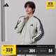 adidas經(jīng)典休閑三條紋長(cháng)袖套裝男女秋季阿迪達斯官方輕運動(dòng) 珍珠煙灰(推薦選大一碼)   L