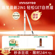 悅詩(shī)風(fēng)吟（Innisfree）眉筆三角形2#棕色0.25g防水汗定型扁平筆頭