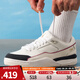 NIKE耐克男鞋籃球鞋JORDAN FLIGHT COURT運動訓練籃球鞋IH7321-131 IH7321-131 41