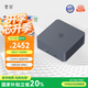 零刻國家補貼20%「穩靜辦公」EQi12迷你主機 Intel酷睿 12650H 超安靜辦公mini主機 星河灰 24G+500G