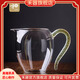禾器·斑斕禾器公道杯炫彩怡然加厚耐高溫鷹嘴茶海手工公杯分茶器玻璃家用怡然茶海-亮金-330ml