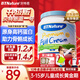 BTNature藍罐胖子奶粉兒童學(xué)生成長(cháng)高鈣蛋白3-6-15歲以上貝特恩新西蘭進(jìn)口 【矮個(gè)挑食體弱可用】全脂1kg/罐