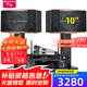 山水（SANSUI）FK-101 家庭K歌 10寸12寸 10喇叭 KTV音響套裝 家用會(huì )議卡包唱歌音響電視卡拉OK音箱效果器點(diǎn)歌機 FK101三分頻10單元音響+功放+美聲U段話(huà)筒