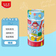 馬培德（Maped）兒童大頭水彩筆幼兒學(xué)生繪畫(huà)彩色筆初學(xué)美術(shù)彩繪涂鴉畫(huà)筆節日送禮846970CH【12色/筒裝】水彩筆