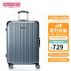 美旅箱包行李箱26英寸時(shí)尚鋁框拉桿箱超輕萬(wàn)向輪旅行箱灰綠色TV3密碼箱