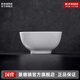 景德鎮官方陶瓷簡(jiǎn)約吃飯碗高溫白瓷家用盤(pán)湯碗瓷器新結婚喬遷搬家禮物 【經(jīng)典純白】月白-4.5英寸羅漢碗*2