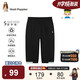暇步士（Hush Puppies）童裝兒童短褲夏季新款學(xué)院風(fēng)男童七分褲透氣防蚊褲 鉆石黑 170 