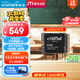 Crucial英睿達 美光P310 1TB SSD固態(tài)硬盤(pán) 2230 M.2（NVMe PCIe4.0*4）7100MB/s 適配SteamDeck掌機筆記本