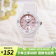 卡西歐（CASIO）手表 時(shí)尚運動(dòng)學(xué)生表  防水石英女表 兒童表高中生手表 LRW-200H-4E3