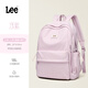 Lee學(xué)生雙肩包女新款韓版休閑大容量初高中校園書(shū)包戶(hù)外旅行包男 淺紫色