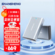 閃昇企業(yè)級移動(dòng)硬盤(pán)6TB大容量3.5英寸P36桌面存儲Type-C高速硬盤(pán)內置風(fēng)扇散熱電腦外置硬盤(pán)PHDD