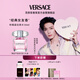 范思哲（VERSACE）侯明昊同款粉耀晶鉆女士香水30ml 七夕禮物生日禮物送女友粉鉆