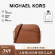 MICHAEL KORS禮物輕奢MK女包JET SET TRAVEL單肩斜挎鏈條貝殼包中號牛皮棕色