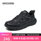 斯凱奇（Skechers）男鞋夏季網(wǎng)面透氣運(yùn)動(dòng)跑步鞋百搭舒適軟底休閑鞋健步鞋210963