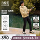 九牧王（JOEONE）【隨行褲 機能款】三超三防高彈休閑褲男褲2025年秋季新款褲子 合體版+黑色+TP3EX50223 32 碼 170/80A(2.46)尺 82cm