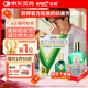 樂(lè )敦rohto曼秀雷敦新樂(lè )敦復方門(mén)冬維甘滴眼液13ml眼藥水疲勞眼干眼澀視力模糊消炎止癢殺菌干澀發(fā)癢紅血絲熱門(mén)商品