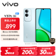 vivo Y37t 8GB+128GB 琉璃青 6000mAh五年長壽大電池 SGS五星抗摔認(rèn)證 長輩功能 5G手機(jī)