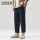 馬克華菲（MARK FAIRWHALE）美式復古拼接休閑褲男士春秋季寬松彈力潮牌錐形抽繩直筒褲男褲子 黑色/MARK XL 【推薦體重150-165斤】