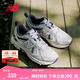 NEW BALANCENB410官方男女鞋情侶送禮越野戶外鞋夏季透氣復(fù)古休閑運(yùn)動(dòng)鞋休閑 淺灰色/銀色 寬鞋楦2E MT410KR5 42 (腳長26.5cm)