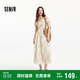 森馬（Semir）連衣裙女重工碎花田園風(fēng)度假2025夏荷葉邊收腰吊帶裙109325114008