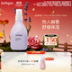 茱莉蔻（Jurlique）薰衣草保濕花卉水100ML 滋潤補水噴霧爽膚水護膚品  