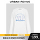 UR2025冬季新款女裝休閑撞色字母圖案棉質(zhì)長(cháng)袖T恤UYL450265 本白 S