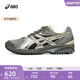 亞瑟士ASICS男鞋女鞋情侶潮流復(fù)古運(yùn)動(dòng)休閑鞋 GEL-DS TRAINER 14 白色/灰綠 43.5