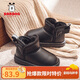 巴布豆（BOBDOG）巴布豆童鞋女童靴子冬季軟底加絨兒童雪地靴 B16515030 黑色33