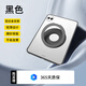 首耀適用華為matepadmini保護套支架支點(diǎn)單殼手持pro12.2旋轉air12平板殼11.5s磨砂pro11磁吸無(wú)筆槽 黑色-720°旋轉*穩固支撐*無(wú)筆槽*金屬支架款 華為MatePad Mi