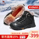 駱駝（CAMEL）男鞋 羊毛加絨厚底雪地靴真牛皮保暖馬丁靴戶(hù)外徒步登山鞋男 G13W307076黑色 43