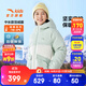 安踏兒童羽絨服女大童裝加厚款25年冬保暖連帽面包服四防科技戶(hù)外抗寒 悠揚綠-2 150 cm