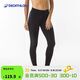 迪卡儂泳衣女沖浪服長(cháng)褲水上緊身褲沙灘黑色S -2721349