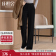 絲柏舍高腰直筒休閑西褲2025秋裝新款女裝時(shí)尚簡(jiǎn)約垂順長(cháng)褲