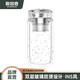 STANCHION星星雙層耐熱防爆耐高溫水杯玻璃杯女生ins高顏值大容量泡茶杯子 【單杯款400ML】透明蓋