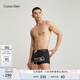 Calvin Klein內(nèi)衣【CK96系列】男士小方塊提花ck棉質(zhì)防夾臀平角內(nèi)褲男NB3403 ACH-黑底白logo 1條 M