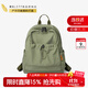 萊夫輕戶(hù)外雙肩包旅游出行簡(jiǎn)約背包時(shí)尚百搭原野包 若草綠