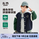 左西男童棒球服外套兒童秋裝2025新款男孩學(xué)院風(fēng)春秋上衣 藏青色 140