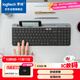 羅技（Logitech）時尚系列 K580 鍵盤 藍牙鍵盤 辦公鍵盤 無線鍵盤 便攜超薄鍵盤 筆記本鍵盤 平板鍵盤 星空灰